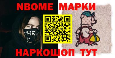 тгк Кумертау
