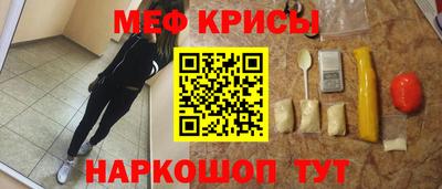 тгк Кумертау