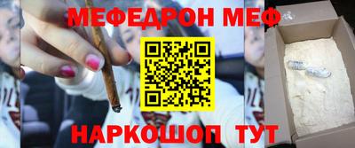 тгк Кумертау