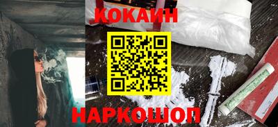тгк Кумертау
