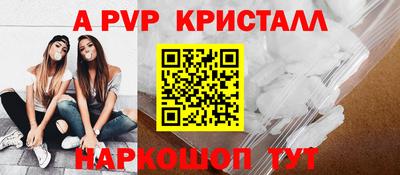 тгк Кумертау