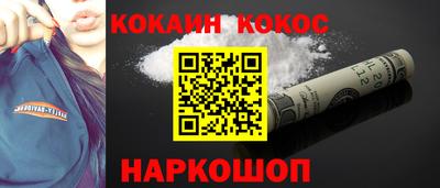 тгк Кумертау