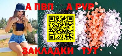 MESCALINE Кулебаки