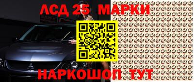 MESCALINE Кулебаки
