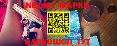 тгк Кумертау