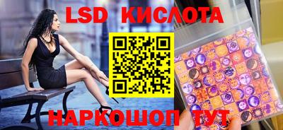 MESCALINE Кулебаки