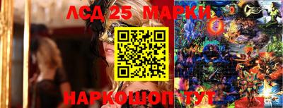 MESCALINE Кулебаки