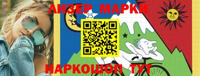 тгк Кумертау