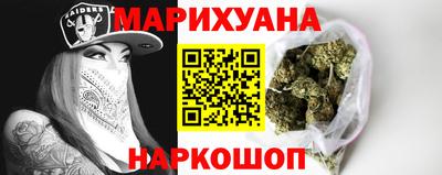 тгк Кумертау