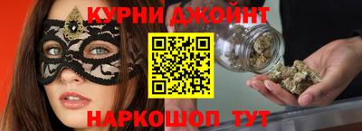тгк Кумертау