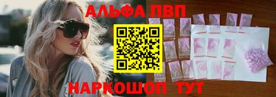 тгк Кумертау
