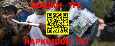 MESCALINE Кулебаки