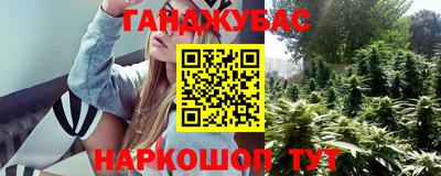 MESCALINE Кулебаки