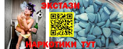MESCALINE Кулебаки