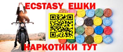 тгк Кумертау