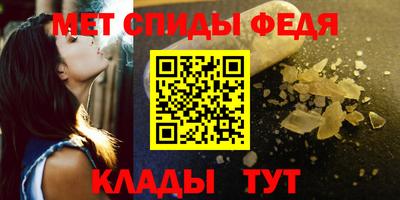 MESCALINE Кулебаки