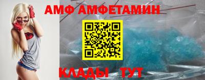 тгк Кумертау