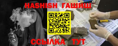 MESCALINE Кулебаки