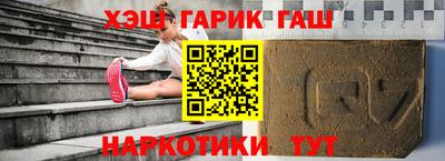 MESCALINE Кулебаки