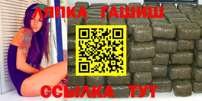 MESCALINE Кулебаки
